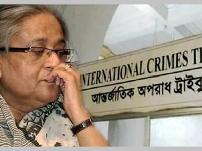 Bangladesh's deposed Prime Minister Sheikh Hasina has been sentenced to death for crimes against humanity during the July uprising last year.