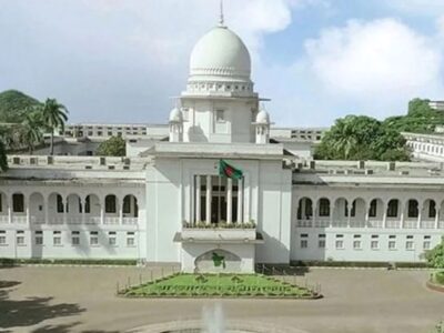 The Appellate Division of the Supreme Court of Bangladesh has ruled that the 14th National Parliamentary Election will be held under the caretaker government.