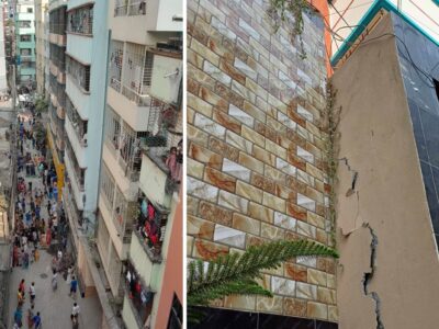 People left their homes and came out onto the streets in fear of the earthquake. Cracks have appeared in various multi-storied buildings in Dhaka. Several buildings have leaned against neighboring structures.