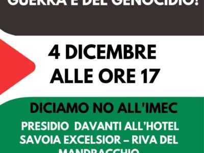 IMG_20251202_194142_949